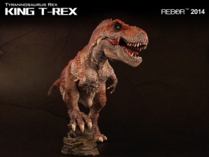 Rebor 1:35 scale King T. rex