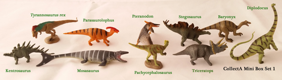 Ten super prehistoric animal models in the set.