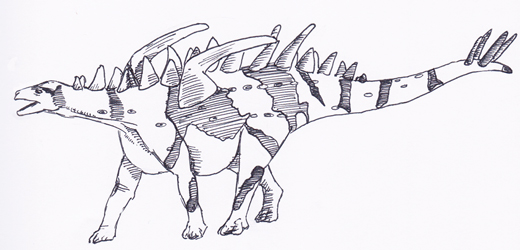A drawing of Gigantspinosaurus. 