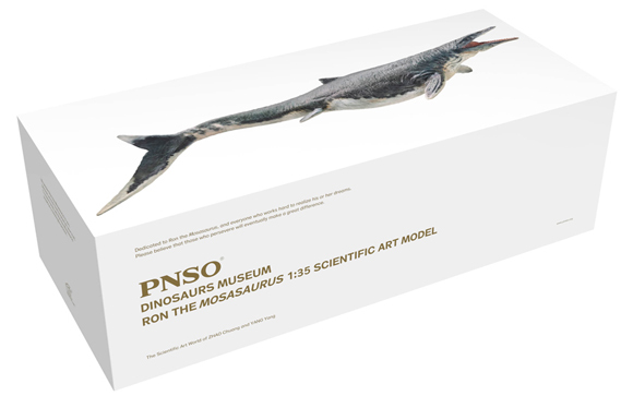 PNSO Mosasaurus model.