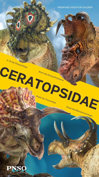 Four PNSO ceratopsians.