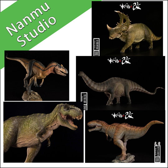 Everything Dinosaur stocks Nanmu Studio models and figures.