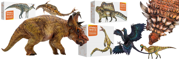 New PNSO figures in stock at Everything Dinosaur