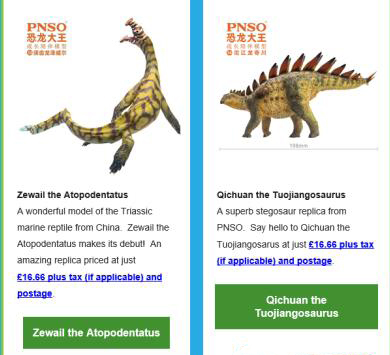 PNSO prehistoric animal models.