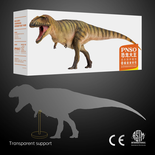 PNSO Carcharodontosaurus product packaging