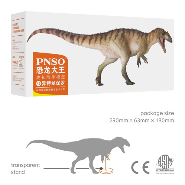PNSO Paul the Allosaurus product packaging