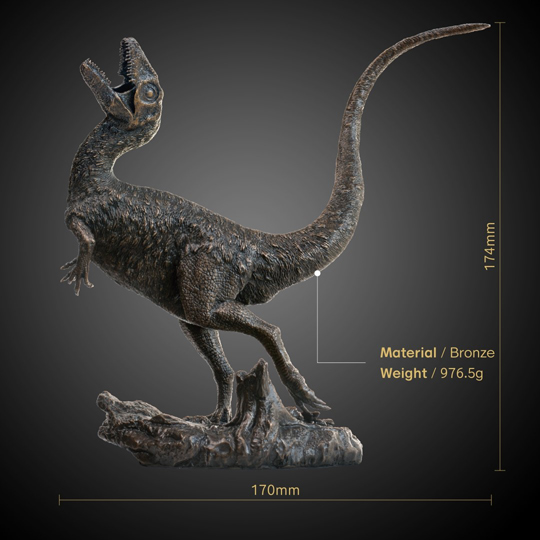 PNSO Yuyan the Sinosauropteryx bronze statue (model measurements)