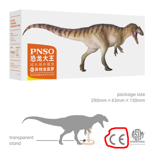 CE marking on a dinosaur model