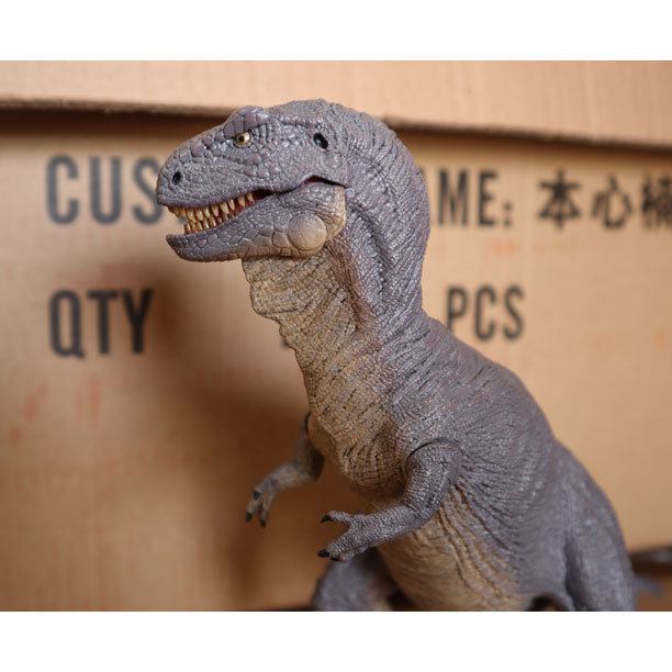 A Vintage Dinosaur Model from Rebor