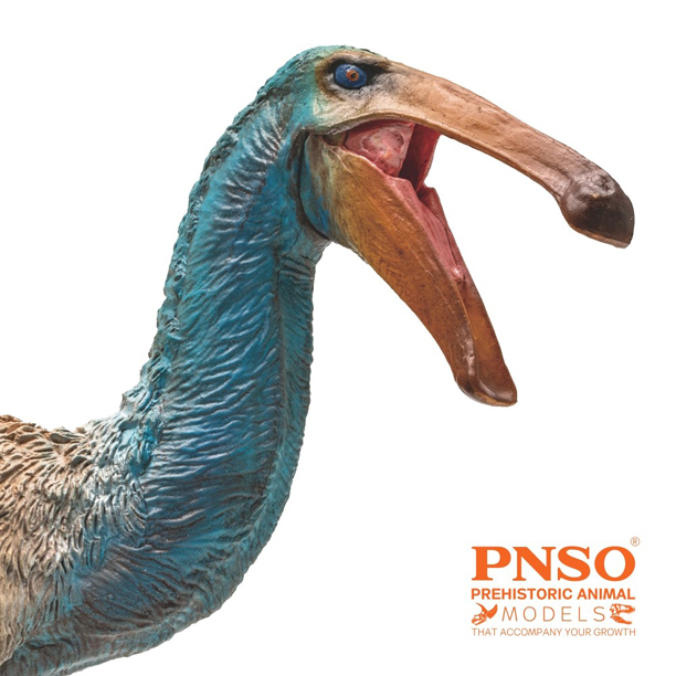 PNSO Jacques the Deinocheirus dinosaur model.