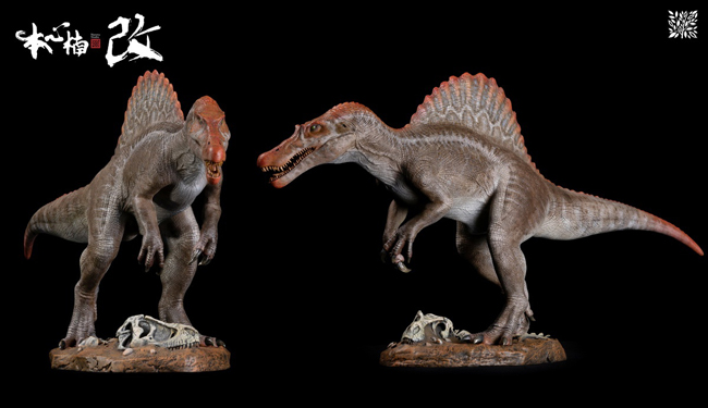 Dragon Soul Spinosaurus 2.0