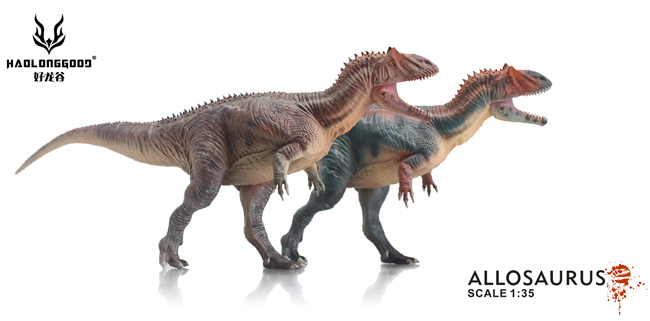 Haolonggood dinosaur models (Allosaurus figures).