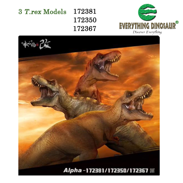 Nanmu Studio Alpha T. rex models.