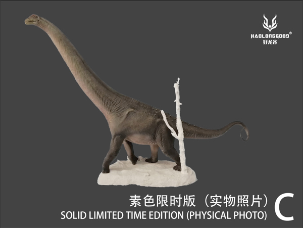 Haolonggood Alamosaurus model.
