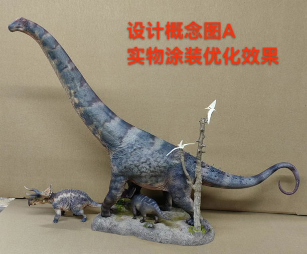 Haolonggood Alamosaurus prototype version A.