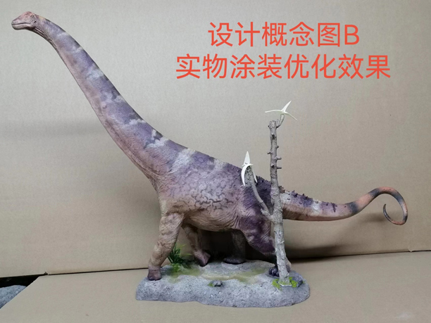 Haolonggood Alamosaurus prototype version B.