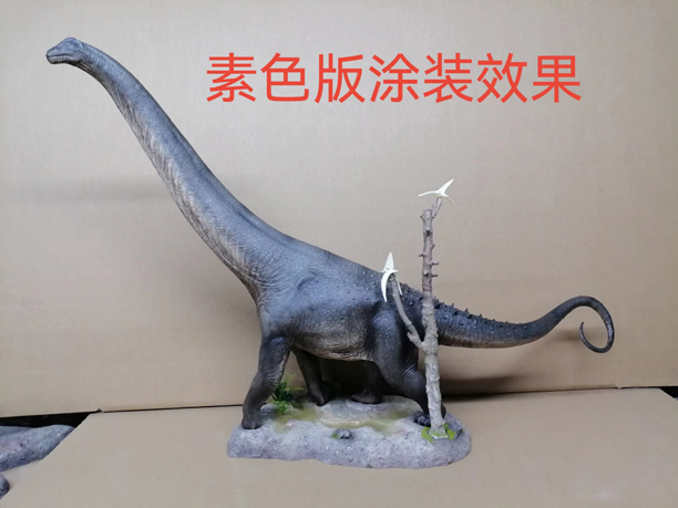 Haolonggood Alamosaurus prototype version C