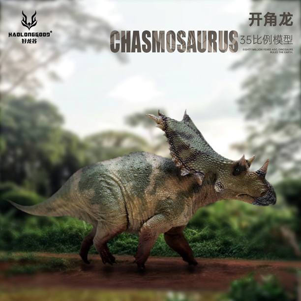 A Haolonggood Chasmosaurus model.