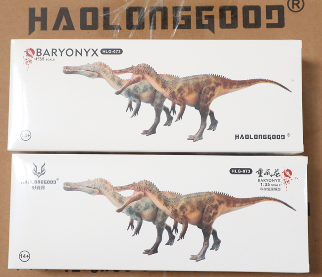 Haolonggood Baryonyx dinosaur model (Shan Ting).