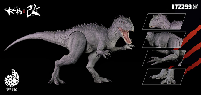 Nanmu Studio Berserker Queen Tyrannosaurus rex (original colour).