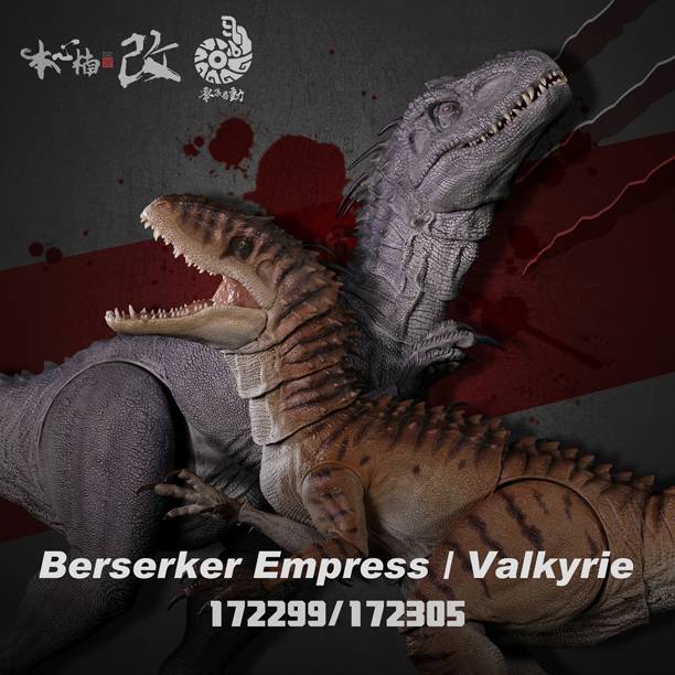 Berserker Empress and Valkyrie articulated dinosaur figures.