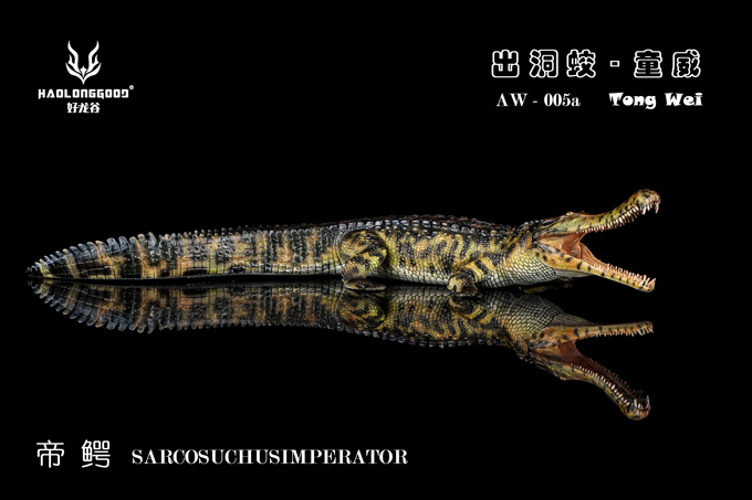 Haolonggood Sarcosuchus imperator figure (Tong Wei)