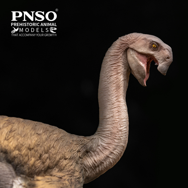 PNSO Announce New Gigantoraptor Figure