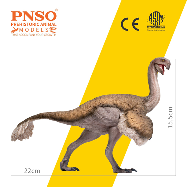 Gigantoraptor model measures 22 cm in length.